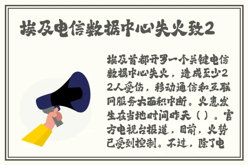 明步AV在线